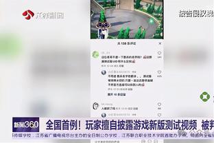 罗德里出战的近55场比赛曼城均保持不败，其中英超近37场不败